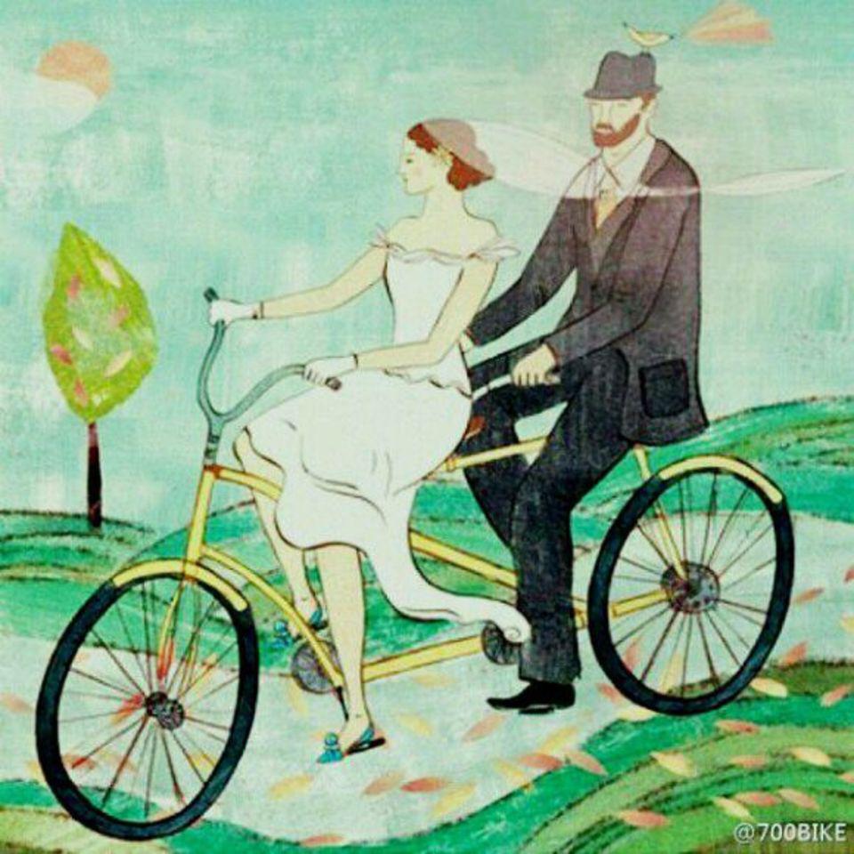 wo xiang he ni yi qi liu gou