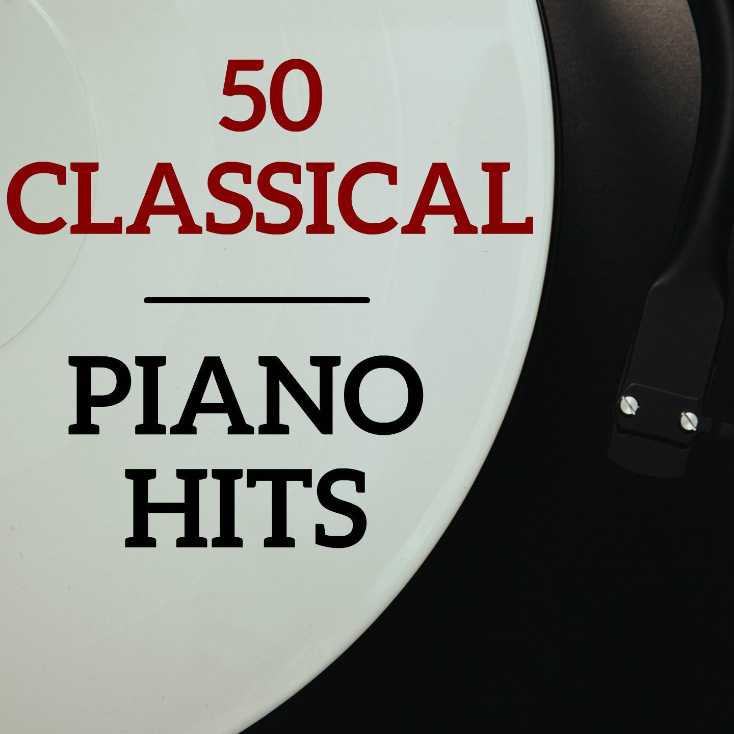 Piano Sonata No. 18 in D Major, K. 576: III. Allegretto