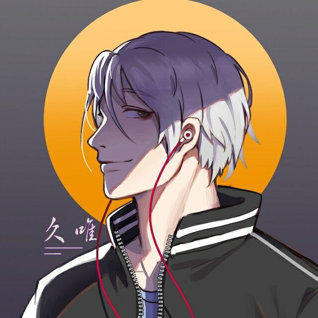 ku xiao Cover: wang su long