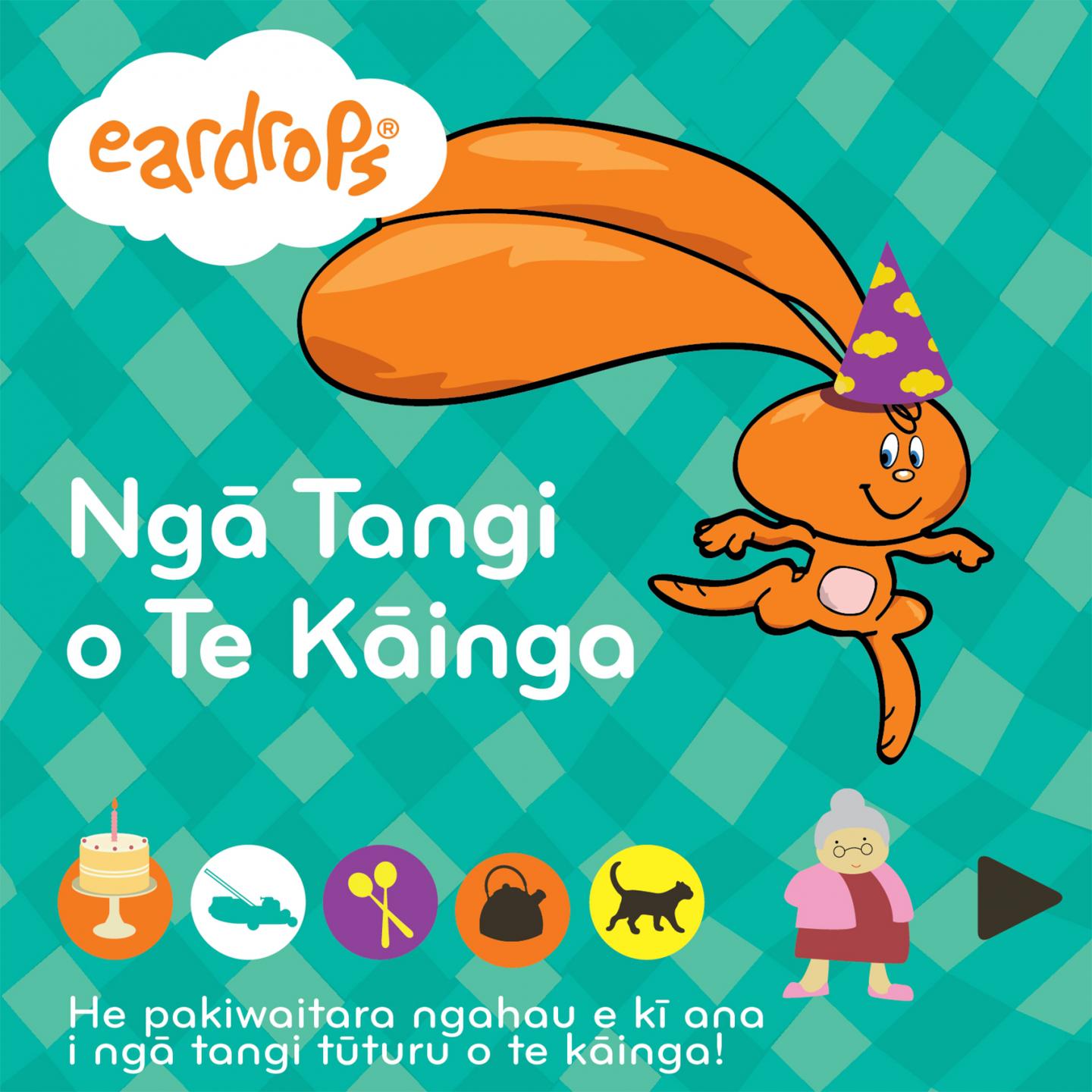 Nga Tangi o Te Ka inga He pakiwaitara ngahau e ki ana i nga tangi tu turu o te ka inga!