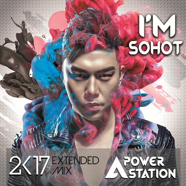 Felguk - Eat SleepRaveRepeat(Jason.c Extended Mix)