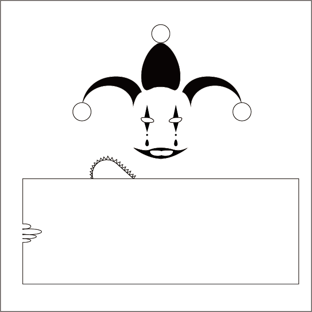 xiao chou ci zhuan ji yi chu shou, qing wu shi yong