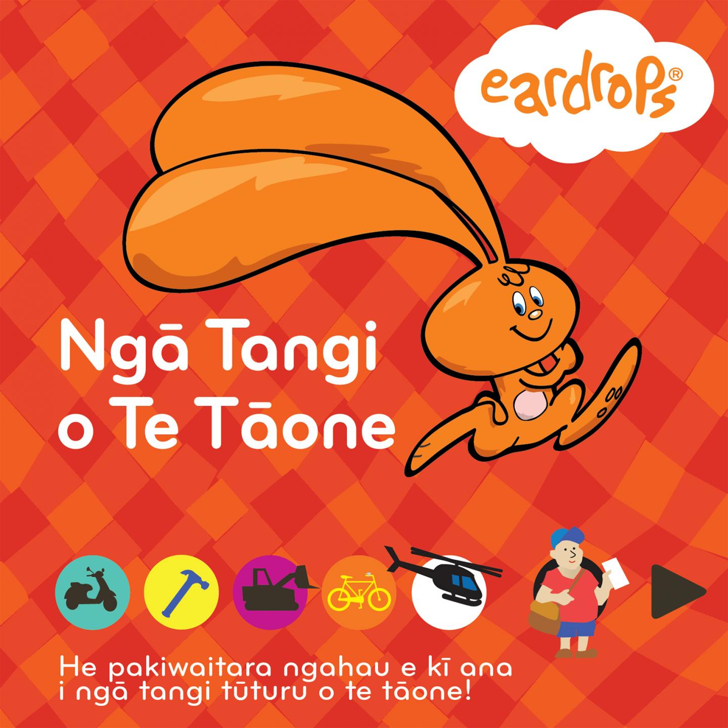 Nga Tangi o Te Ta one He pakiwaitara ngahau e ki ana i nga tangi tu turu o te ta one!