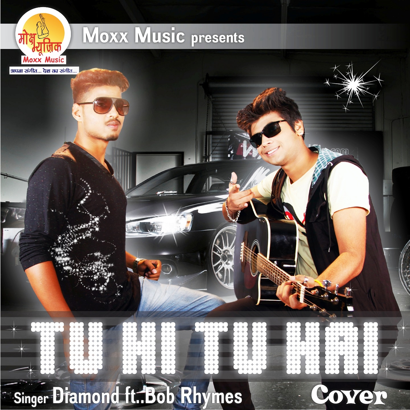 Tu Hi Tu Hai (Cover Version)