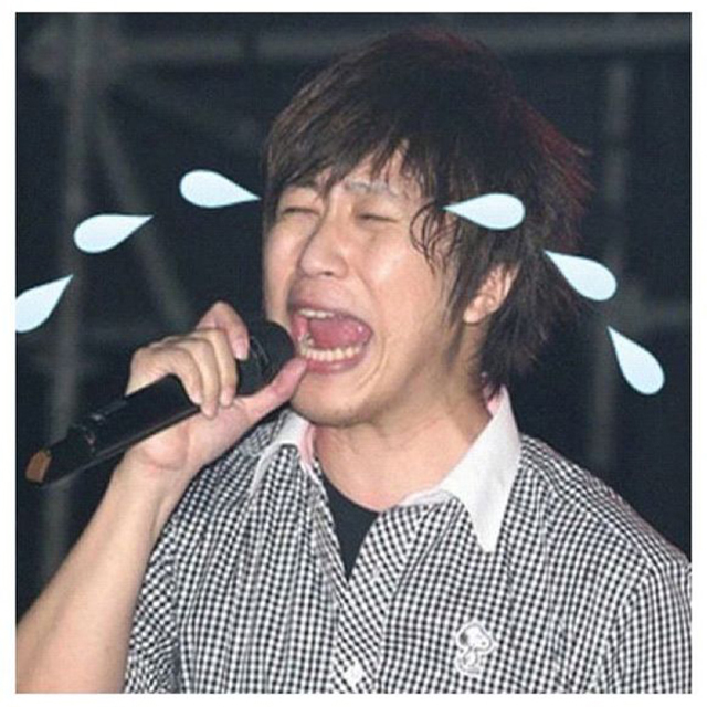 tian shi Cover wu yue tian