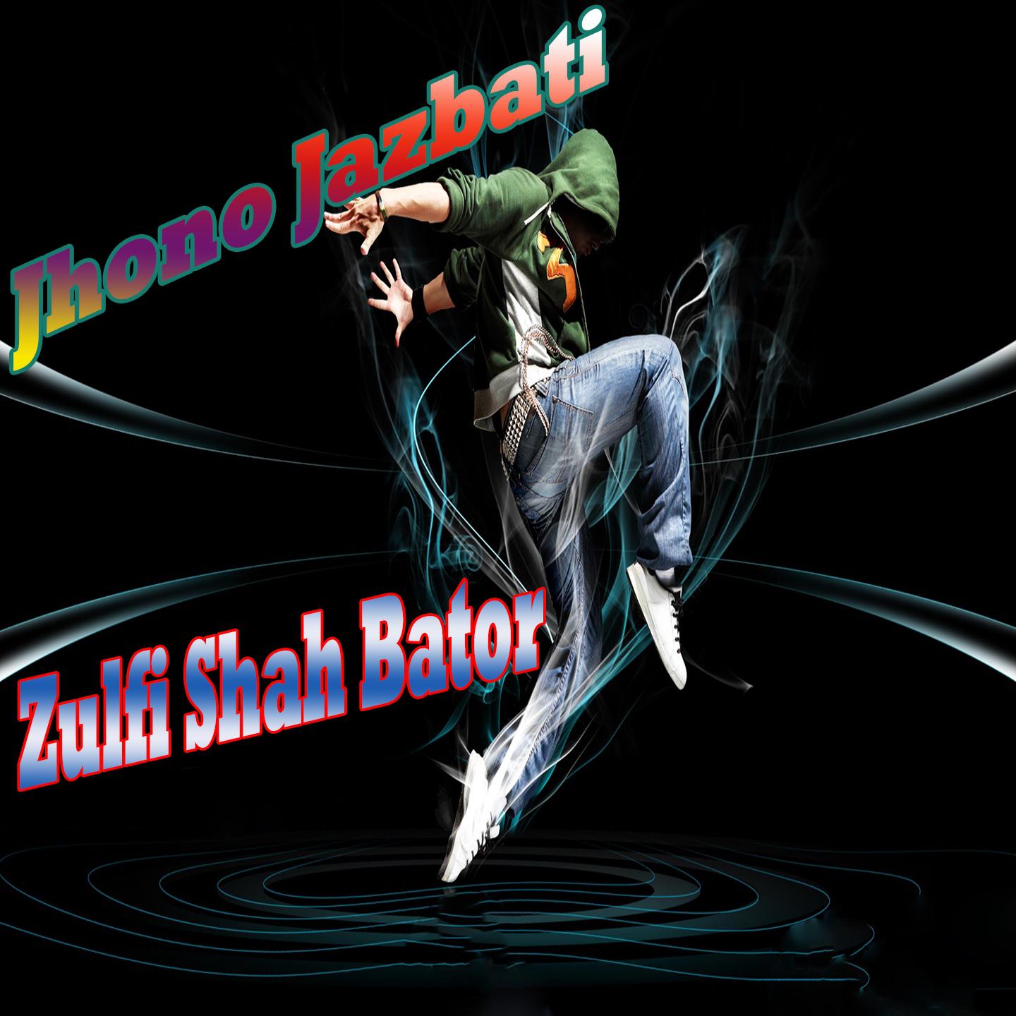 Samjhan Toh Tuhinjun