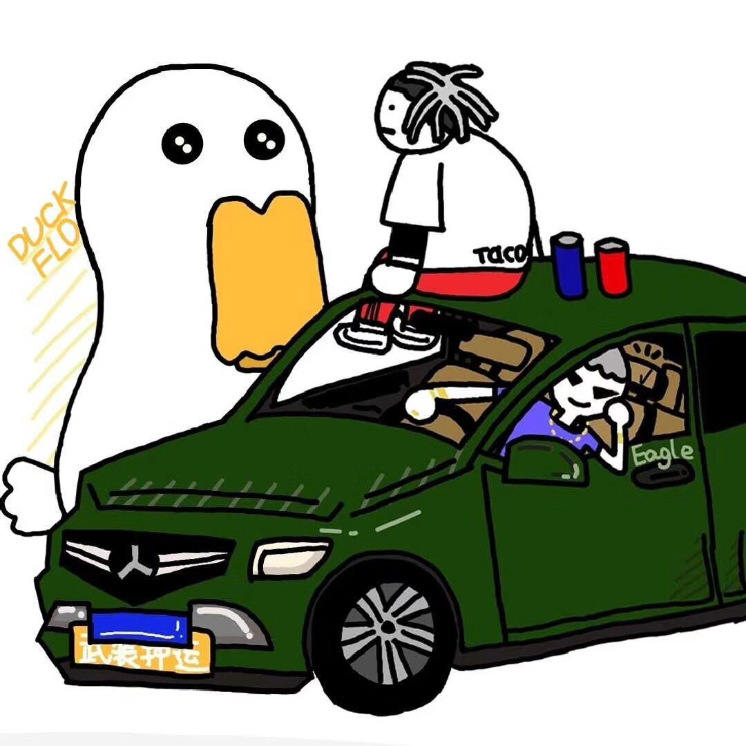 wu zhuang ya yun Armed Escort