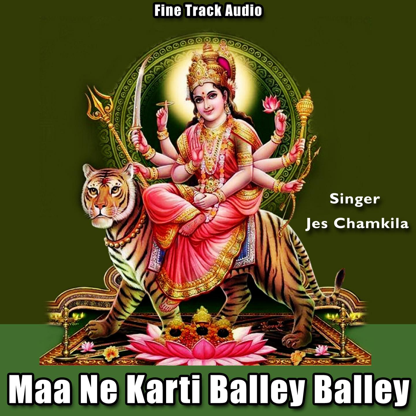 Maa Ne Karti Balley Balley