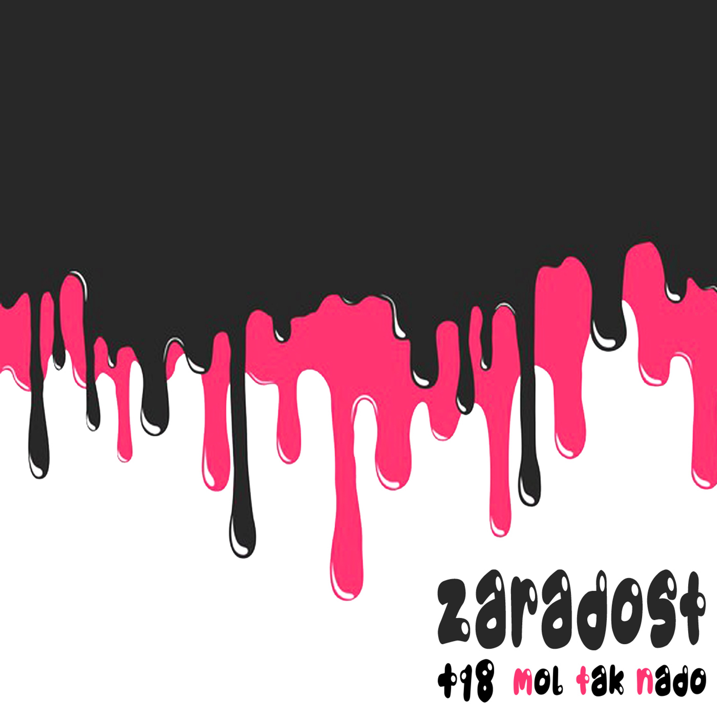 Homeless (North Collective Remix)