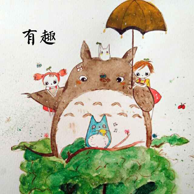 lai bu ji shuo zai jian Cover ai chen