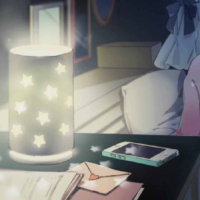 Re: Unliftfeat. xun yin