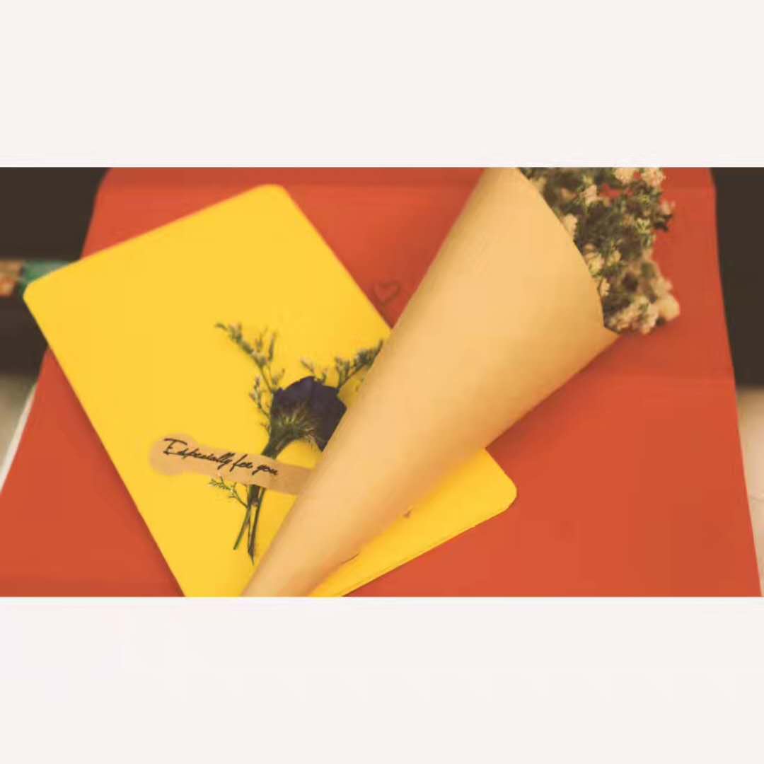 suo you Full Version