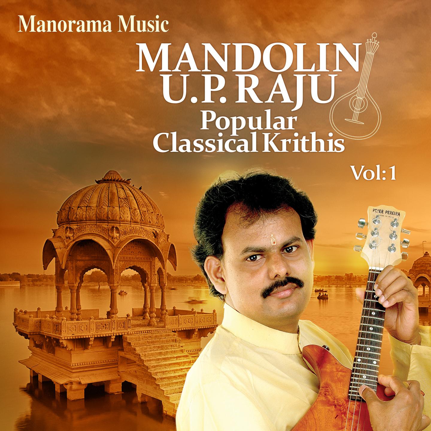 Bagyadha Lakshmi Baramma - Madhyamavathi - Adi