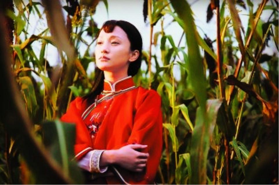 jiu er Variation Cover: a kun