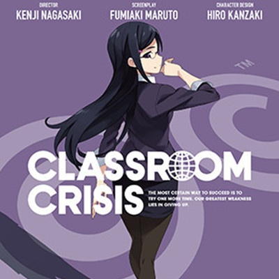 Classroom Crisis 5 te dian CD