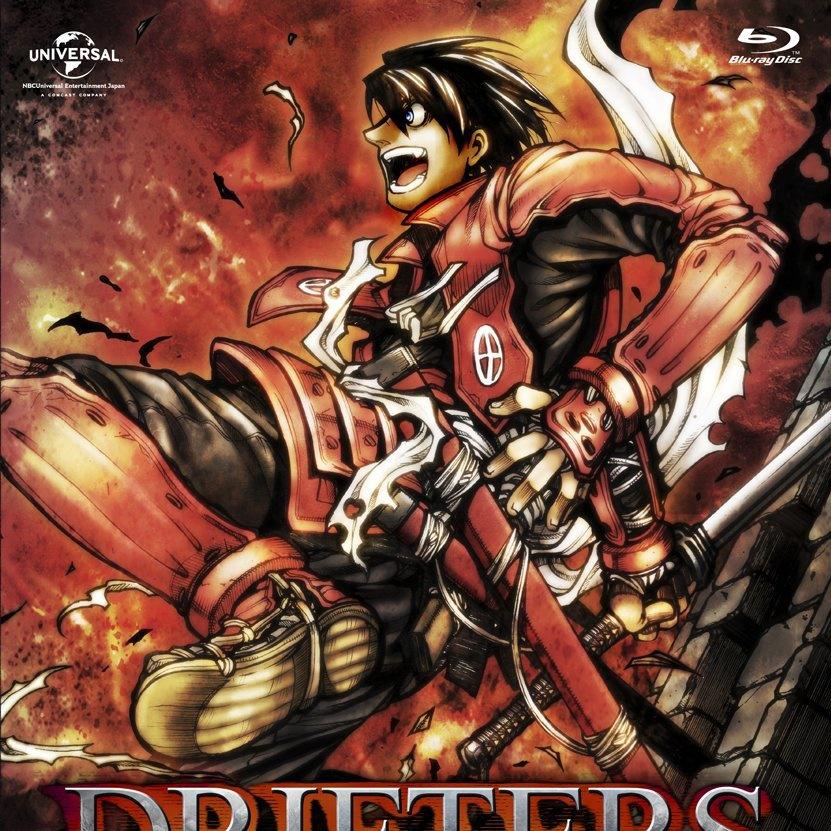 DRIFTERS SOUNDTRACK hei pan chi pan