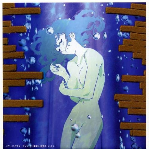 xing fang wu xia  II chuang zuo de bei jing yin le di er