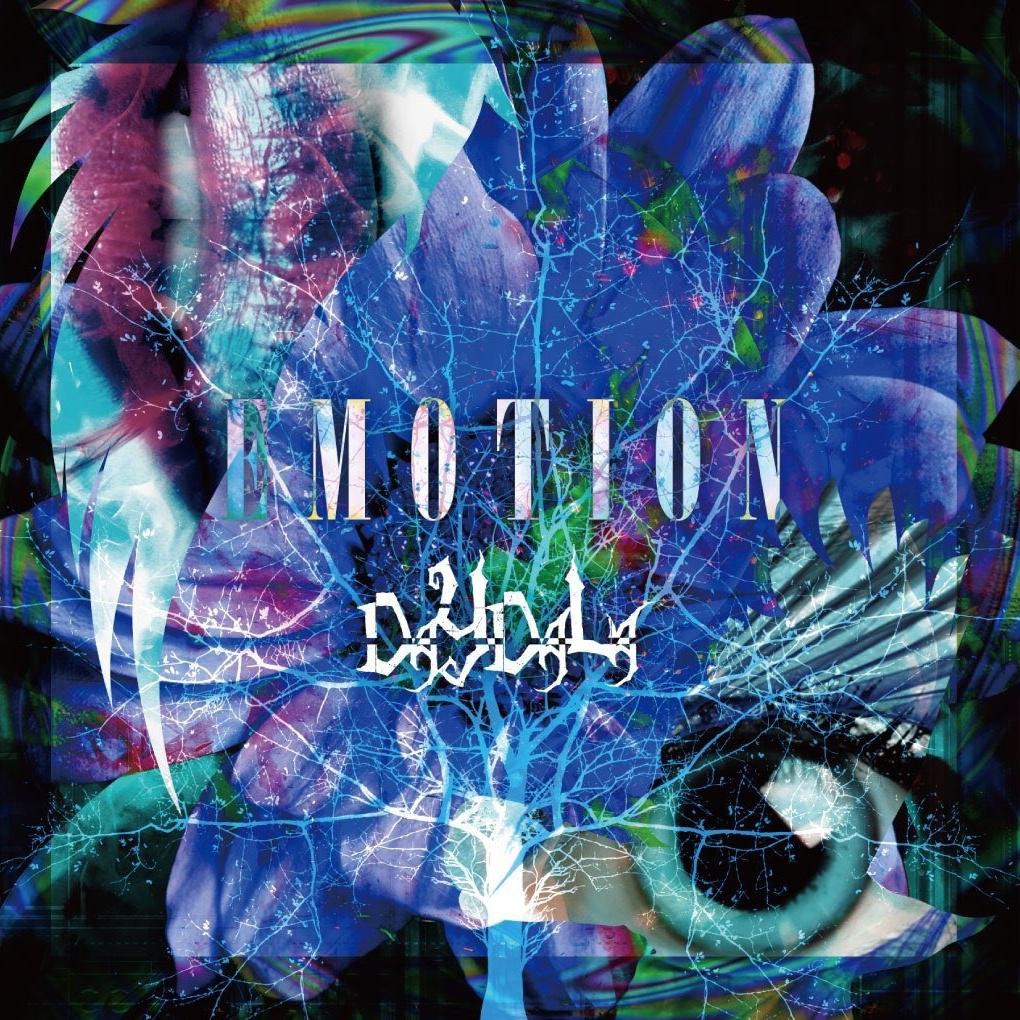 Legend Status: A Book About Girls