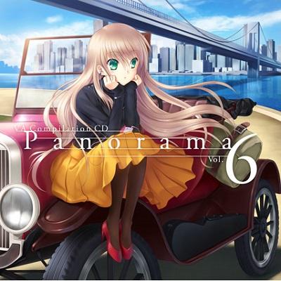VA Compilation CD Panorama Vol.6