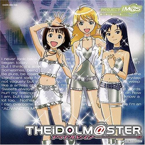 THE IDOLM STER MASTERWORK 00 si