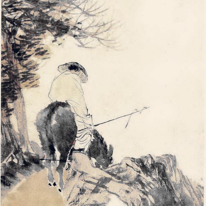 song bie wang wei Live