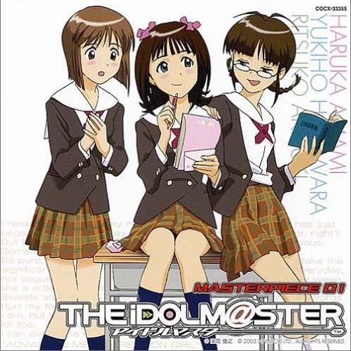 THE IDOLM STER MASTERPIECE 01 mo fa!