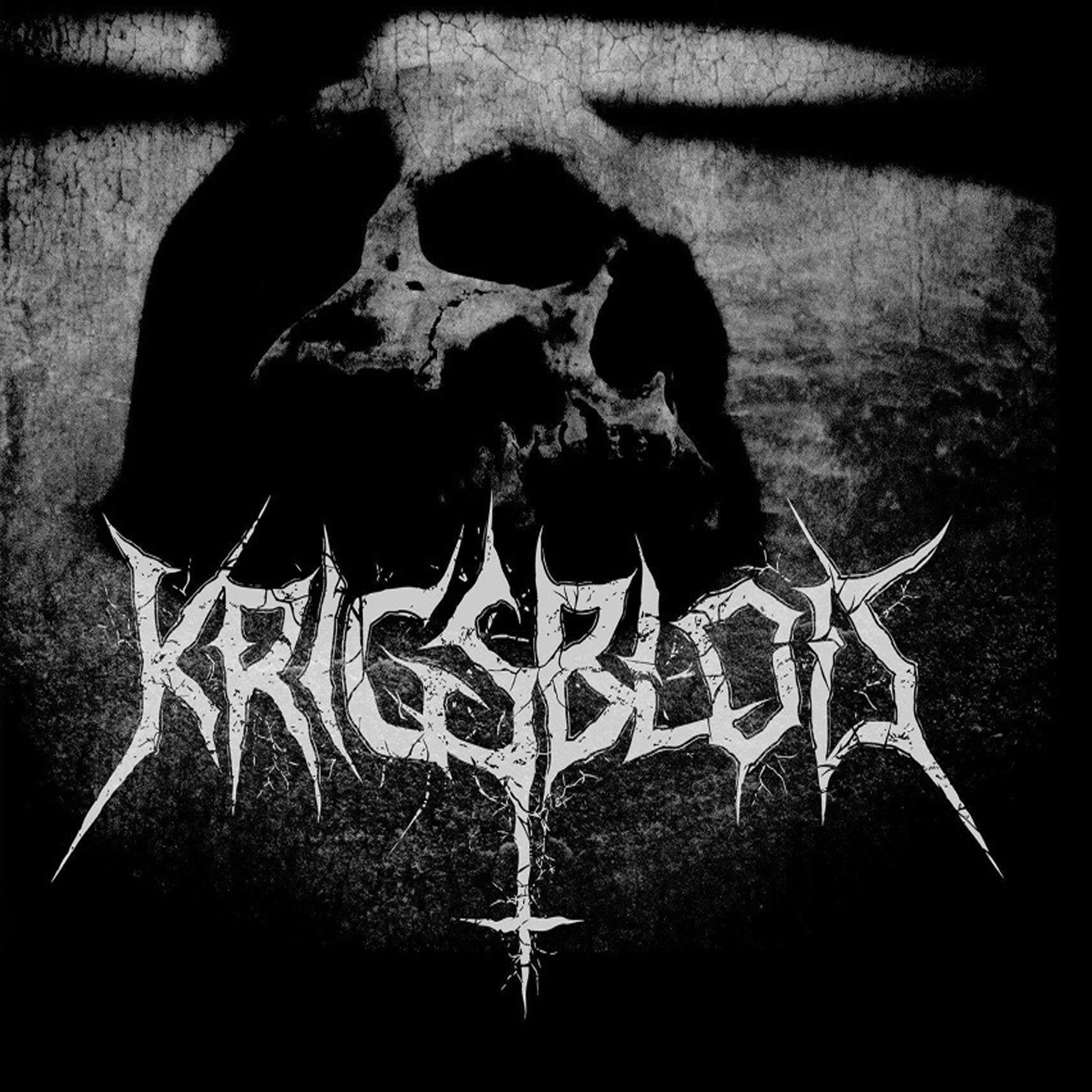 Shanghai Labyrinth (Marcus Gehring Mix)