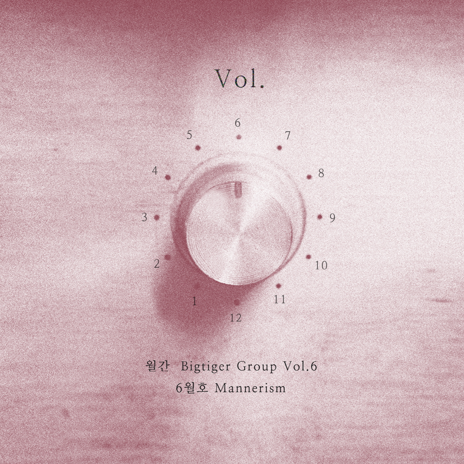 Stara Mi o Nie Rdzewieje