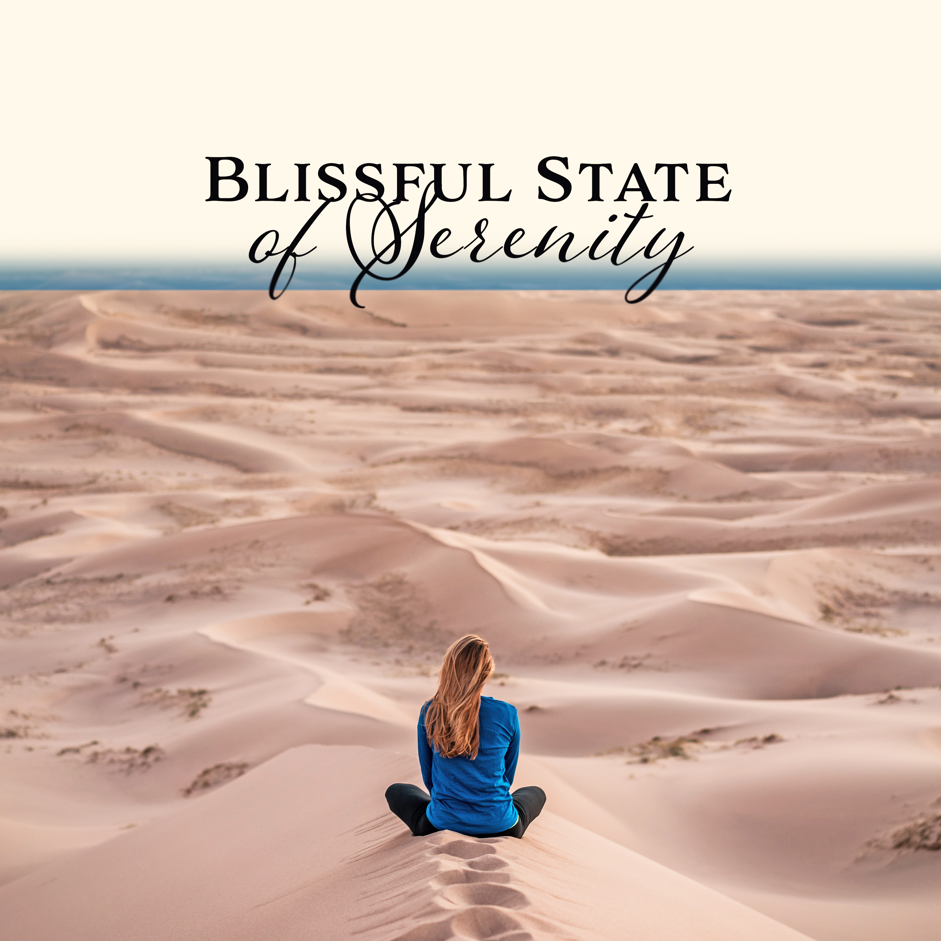 Accidental Happiness