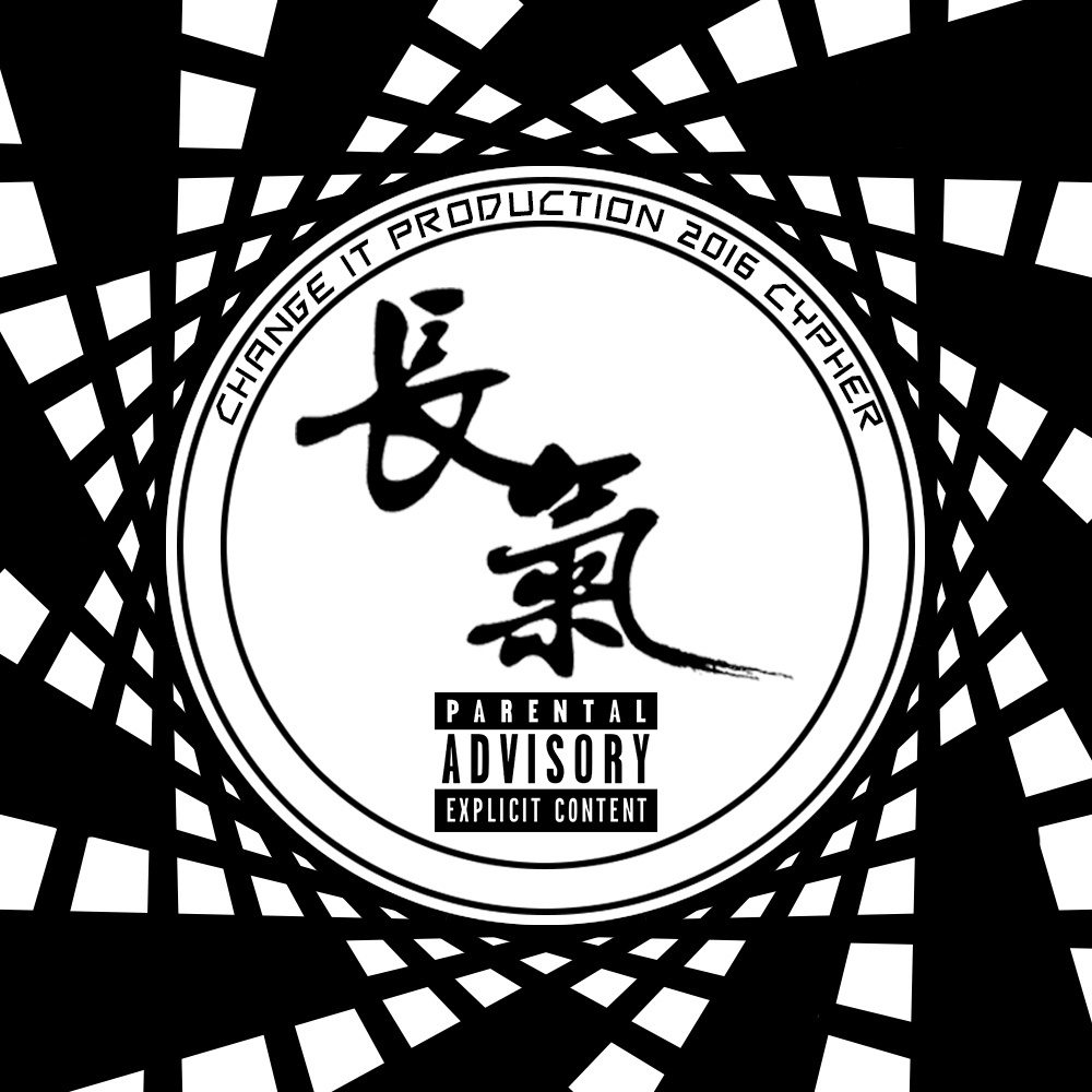 2016 zhang qi zhi zuo Cypher