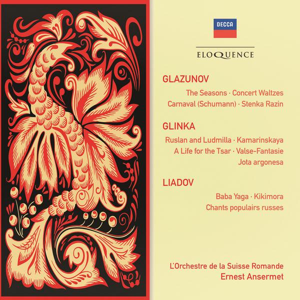 Liadov: Eight Russian popular songs, Op.58 - 6. Lullaby