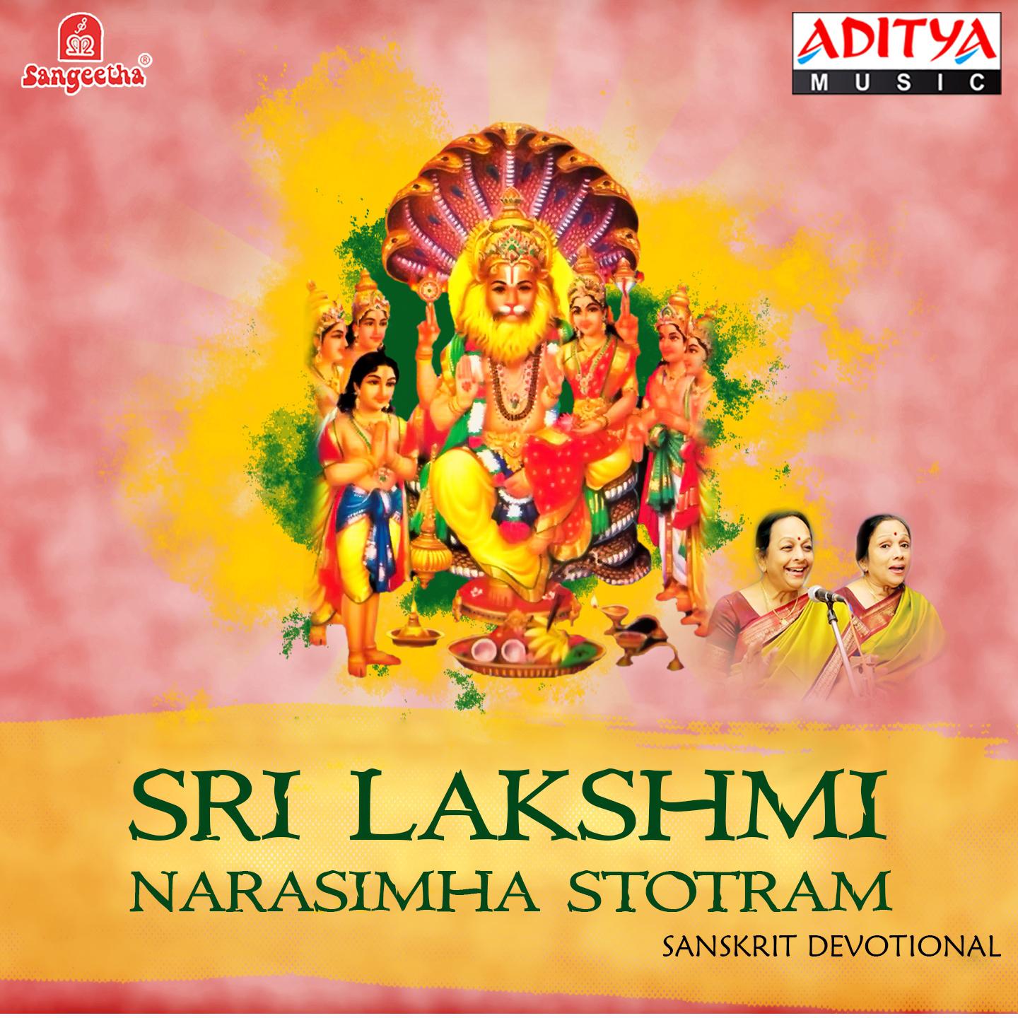 Sri Lakshmi Narasimha Stotram