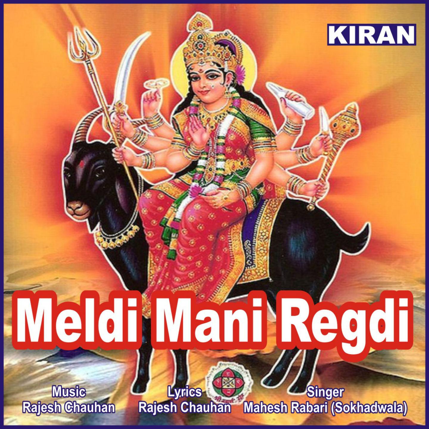 Meldi Mani Regdi
