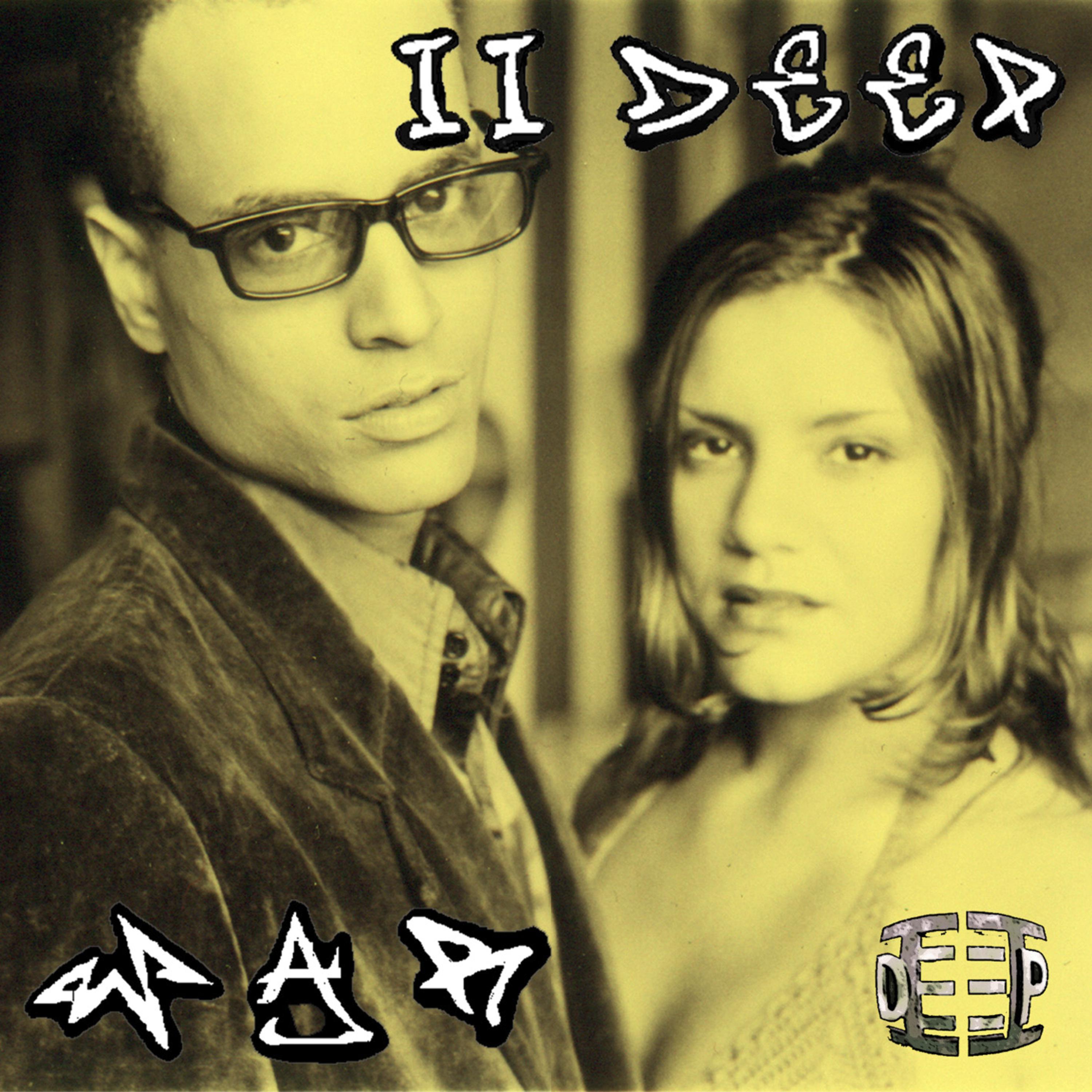 War (Slow Dup Radio Mix)