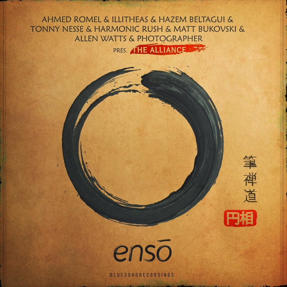 Enso (Original Mix)