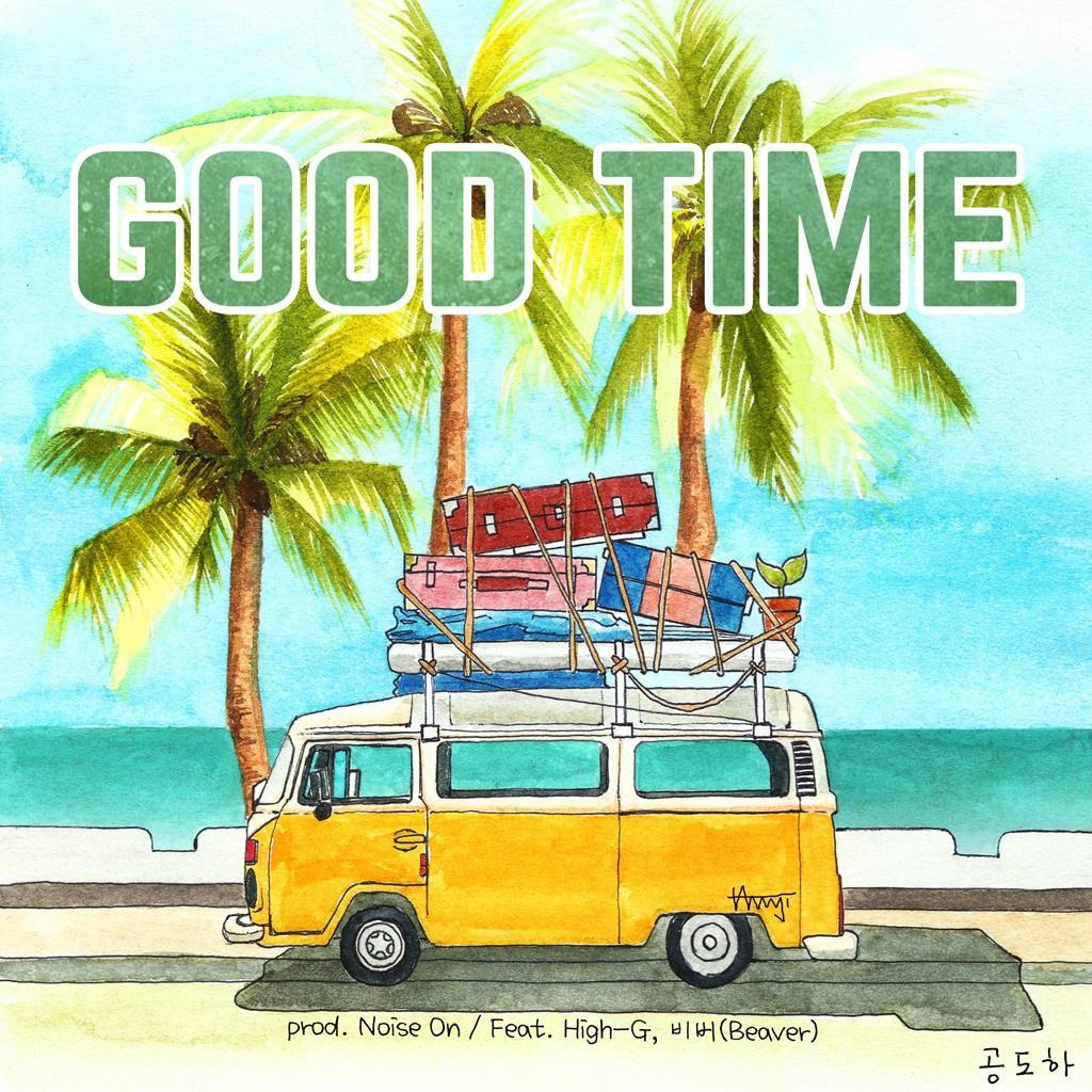 Good Time (Prod. Noise on)