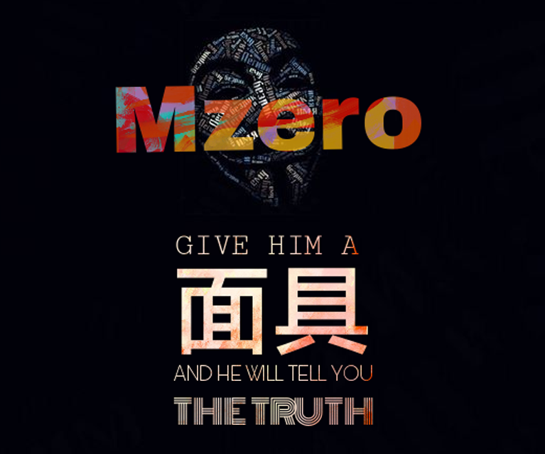 mian ju Mix By. xin bo