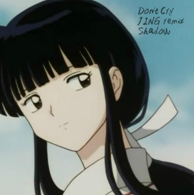 DON' T  CRY   JING  Remix 