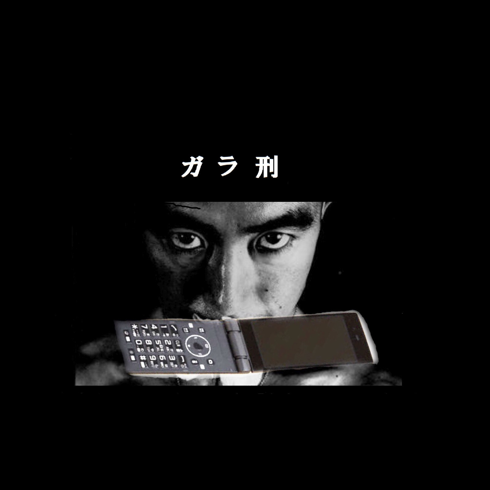 2012/11/15_02:52:03 Tori Kudo 2012/11/15_08:19:29 Ai and Mari Geshi 2014/10/26 Maher Salal Hash Baz