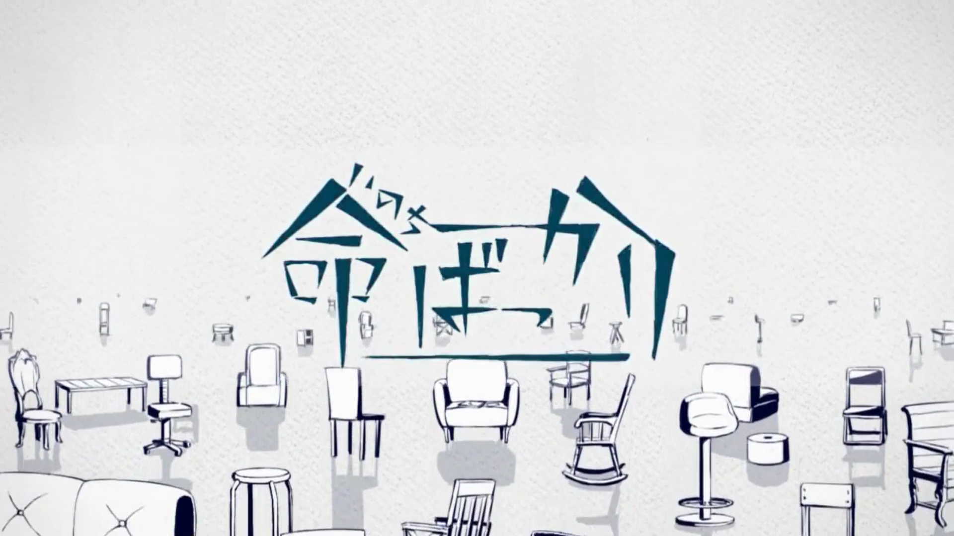 ming zhi you sheng ming Cover Flower  jie yue