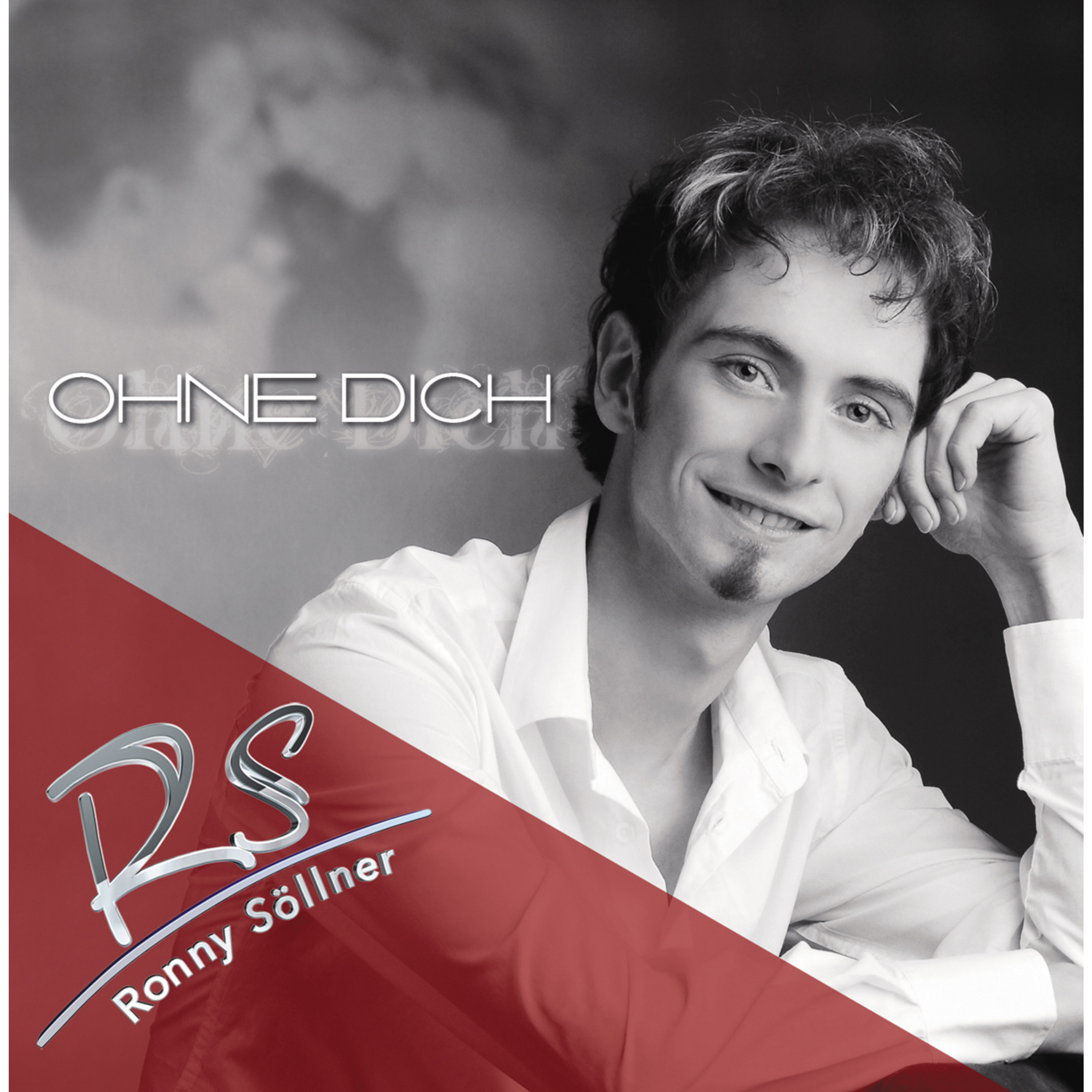 Amore, Amore Mio (Dance-Version)