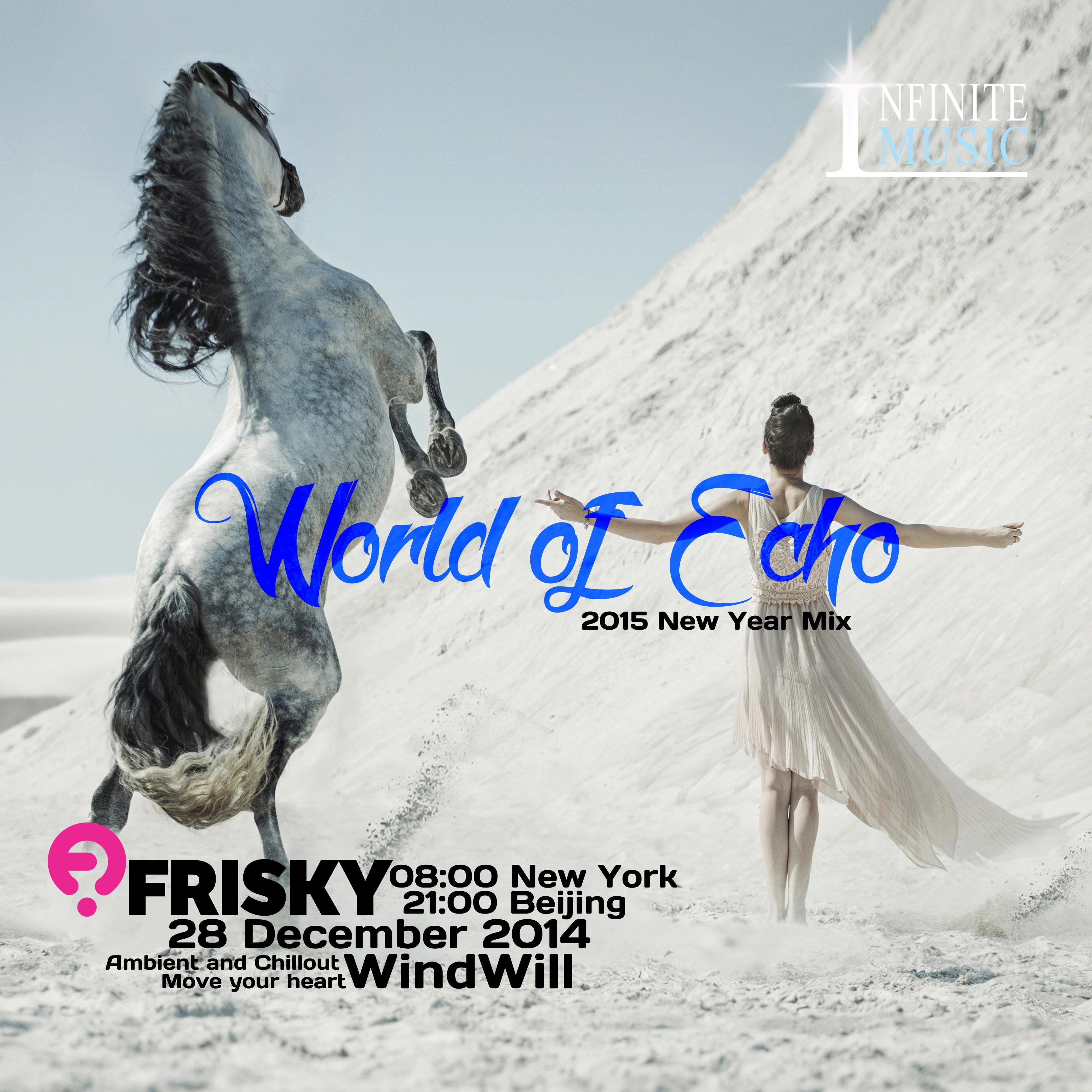 World of Echo 2015 New Year Mix wan zheng xiu fu ban