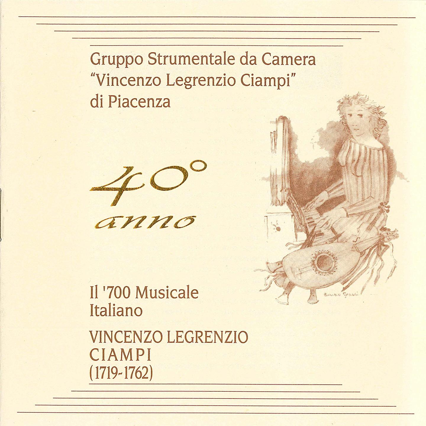 Cinque arie per soprano, archi e cembalo: No. 4, Confusa, smarrita