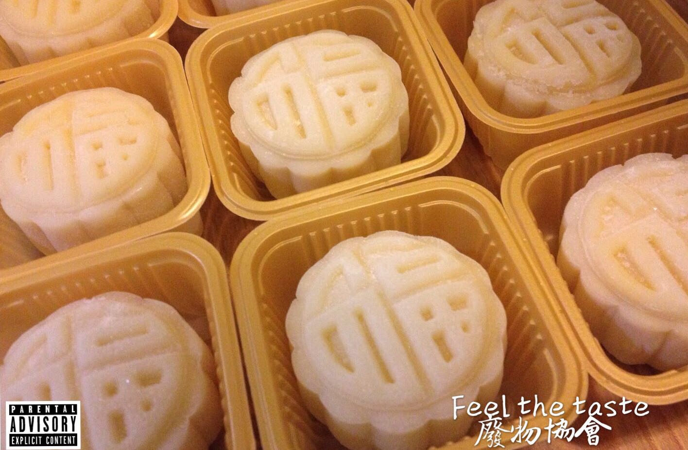 shi wei Feel the taste