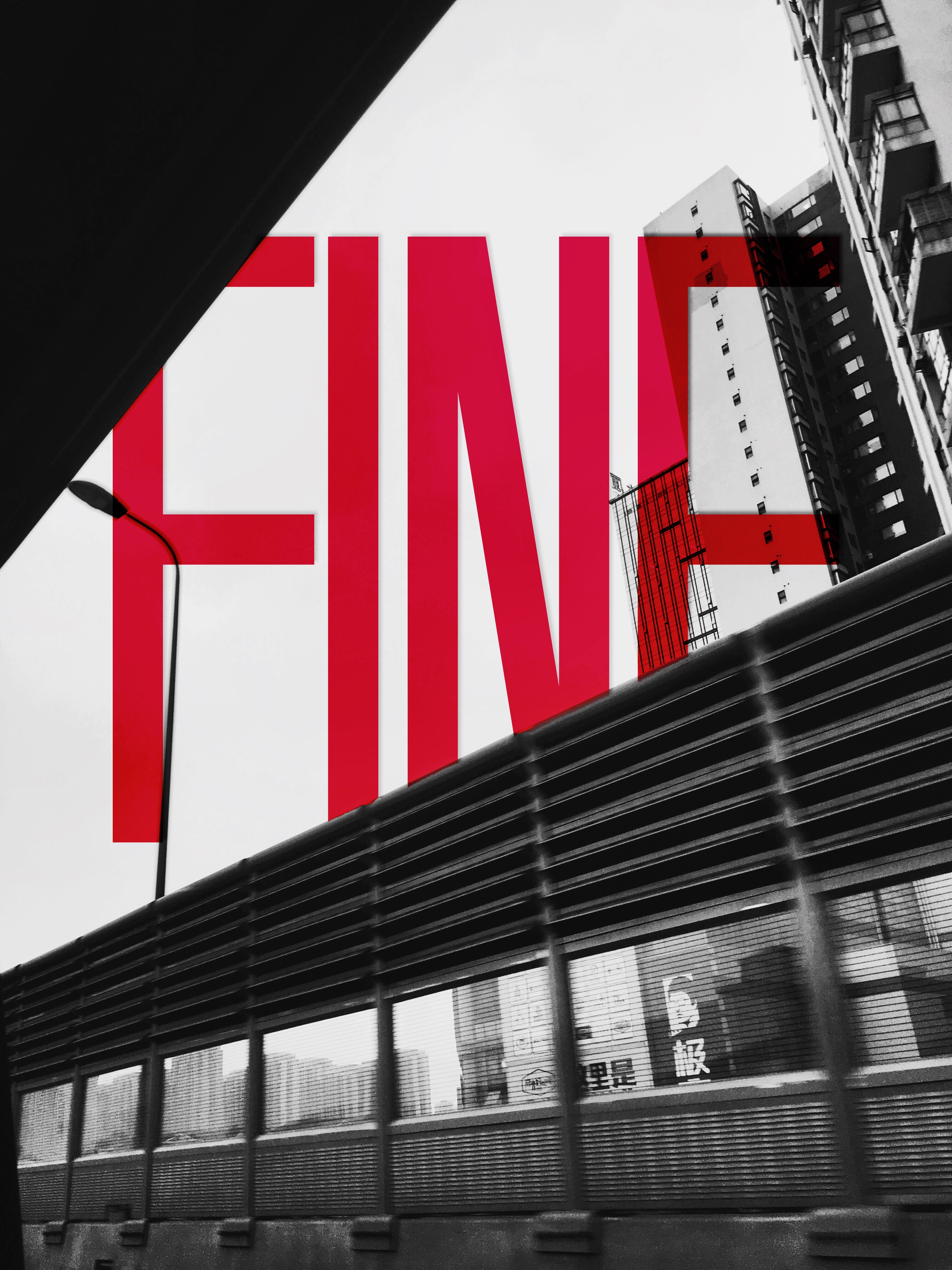 Breakfast Epiphanies