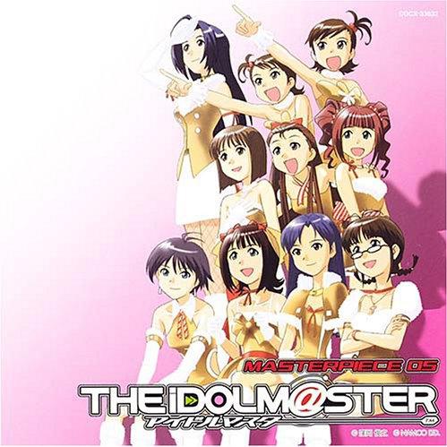 THE IDOLM STER BGM memories ENERGY BRIGHT TOWN TENDER PAINFUL