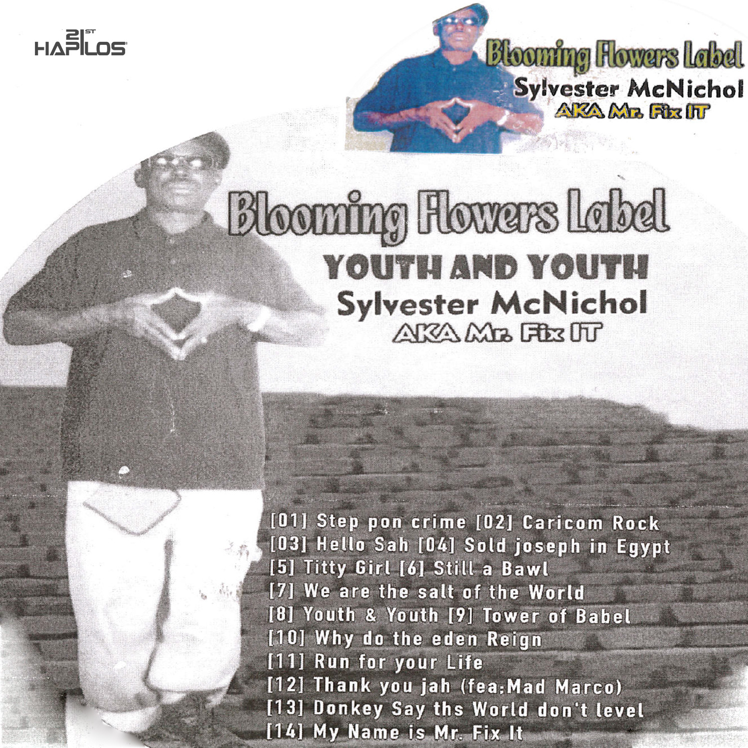 Eminent Riddim (Instrumental)