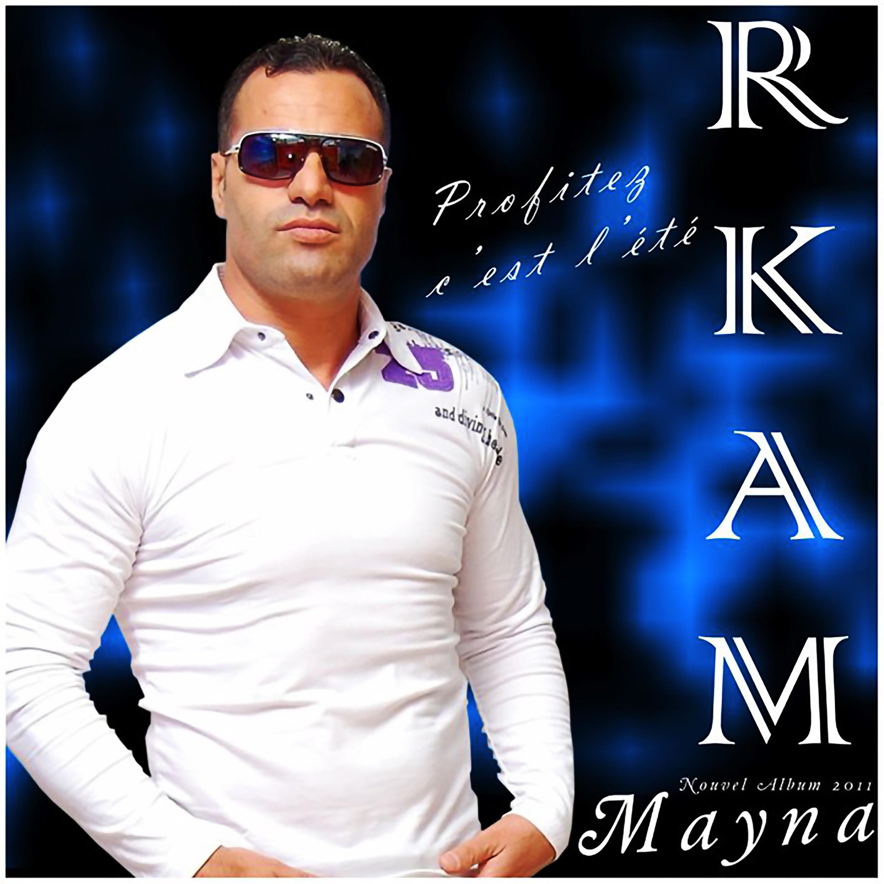 Mayna  Profitez c' est l'e te