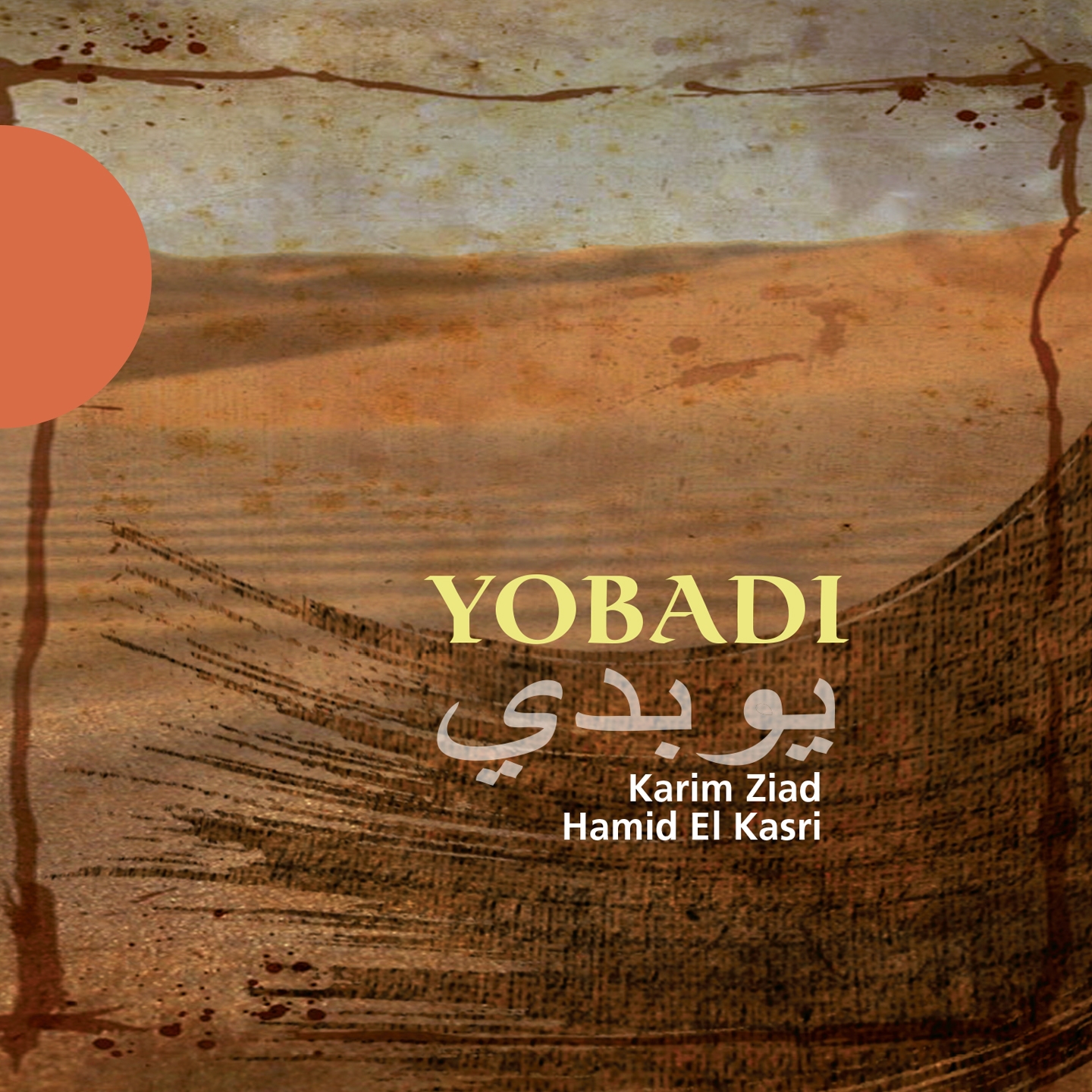 Yobadi