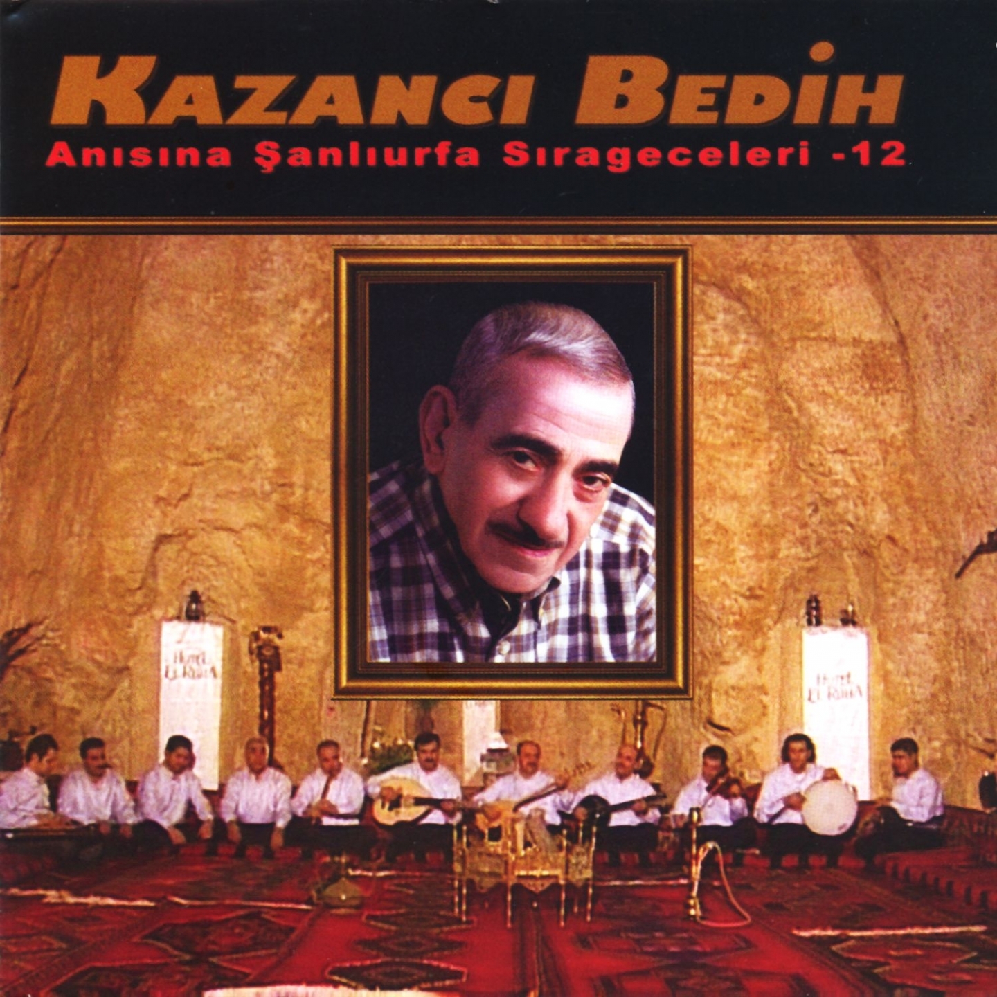 Yan p Bir Nar Ruhsara